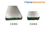 100MHz~40GHz模拟光收发？？？