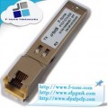 友讯D-Link DGS-712光？？？
